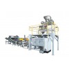 GFCF25全自動(dòng)面粉上袋機(jī)