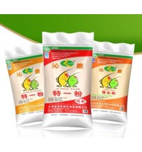 沁康牌特一粉