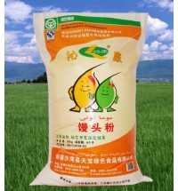饅頭粉
