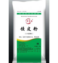 餃皮粉