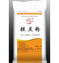 糕點(diǎn)粉