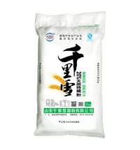 千里雪20%天然特精粉