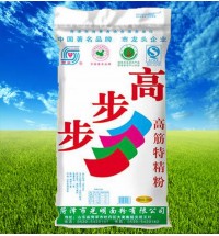 步步高 高級特精粉