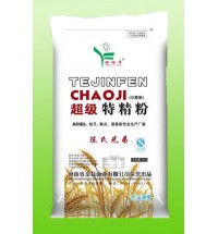 超級特精粉