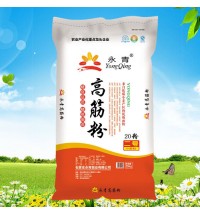 永青高筋粉