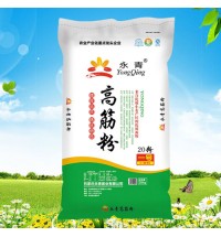 永青高筋一號(hào)粉