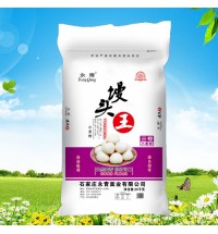永青三號饅頭王