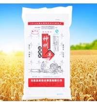 神州牛牌超級特精粉