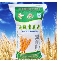 慈鴿牌超級雪花粉25公斤裝