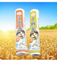 彭城牌手搟掛面