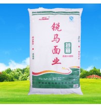 銳馬特精粉