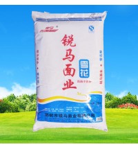 銳馬雪花粉