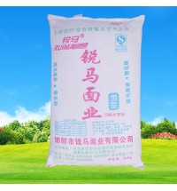 銳馬雪花粉