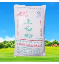 銳馬上白粉