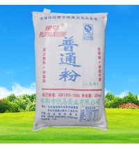 銳馬普通粉