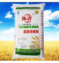 樂濤牌超級(jí)特精粉