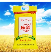 樂濤牌原味麥芯粉2.5kg裝