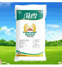 菏雪特精粉