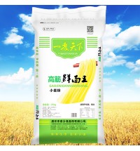 一麥天下牌高筋鮮面王