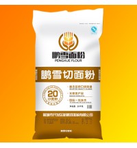 鵬雪牌切面粉