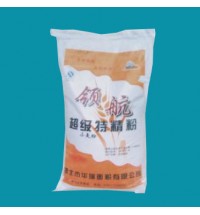 永航-超級(jí)特精粉