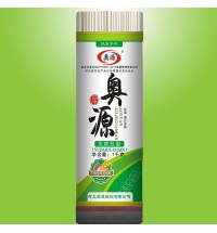 奧源玉帶掛面