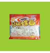 奧源牌蝴蝶面