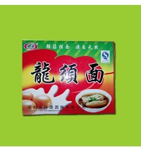 奧源牌龍須面