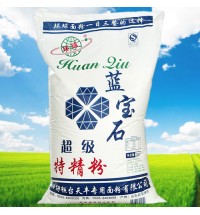 環(huán)球-藍(lán)寶石超級特精粉-25kg