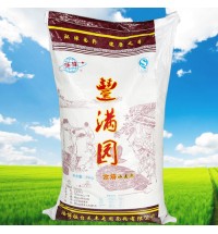 環(huán)球-高筋小麥粉-25kg