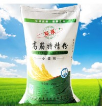 環(huán)球-高筋特精粉-25kg