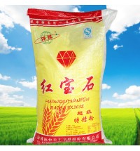 環(huán)球-紅寶石超級特精粉-25kg