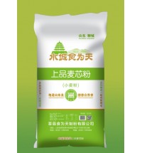 水城食為天-上品麥芯粉-25kg