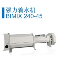 強力著水機