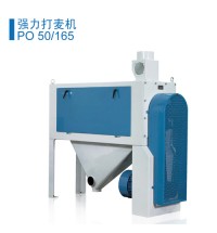 強力打麥機