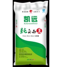 凱遠(yuǎn)-純真面王-10kg