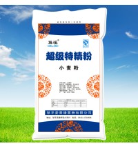黛溪牌超級特精粉-25kg