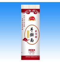 麥子鍵手搟面