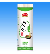 麥子鍵原味面
