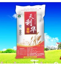 天利華牌20粉25公斤裝