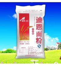 迪恩牌20粉25公斤裝
