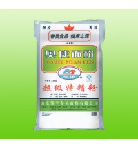 奧捷超級特精粉