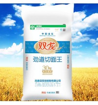 雙龍牌勁道切面王