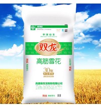 雙龍牌高筋雪花粉