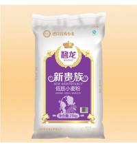 碧龍-新貴族低筋小麥粉