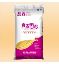 碧鑫-壹麥香承-家庭用小麥粉