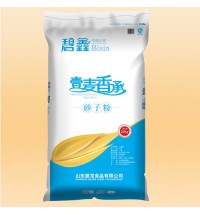 碧鑫-壹麥香承-砂子粉