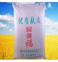 民多福牌優質麩皮