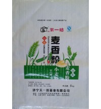 麥香粉