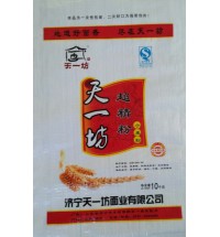 超精粉